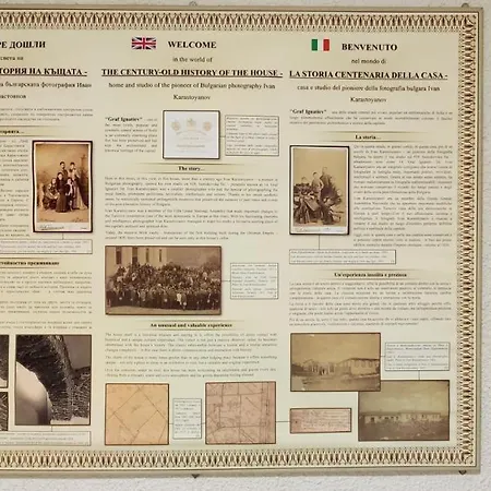 Holiday home Center Detached Sofia